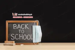 مجموعه بک گراند عکاسی بازگشت به مدرسه، بازگشایی مدارس کد IBD-2778