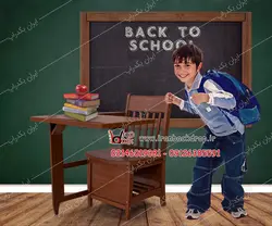 بک گراند عکاسی بازگشت به مدرسه دخترانه و پسرانه کد IBD-3837