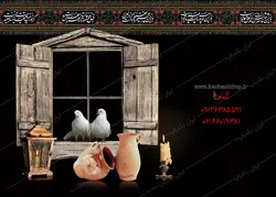 پی اس دی عکاسی ویژه ماه محرم طرح 1 کد IBD-5588