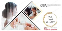 آلبوم ایتالیایی ژورنالی عروس و داماد کاملا اسمارت آبجکت کد IBD-4144