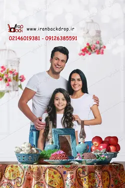 بک گراند عکاسی لایه باز سفره هفت سین کد IBD-2886