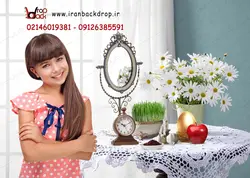 بک گراند عکاسی لایه باز هفت سین و نوروز کد IBD-8295