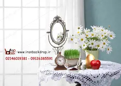 بک گراند عکاسی لایه باز هفت سین و نوروز کد IBD-8295