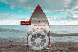 بک دراپ عکاسی تابستانه نوزادی دریا، لنگر کد IBD-1100