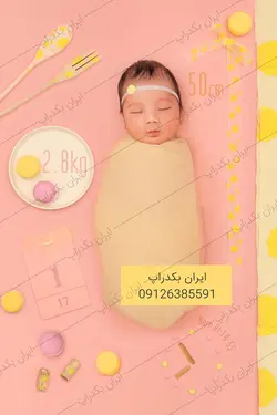 پی اس دی لایه باز قد و وزن نوزادی دخترانه خیلی خاص کد IBD-8142