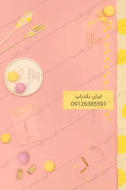 پی اس دی لایه باز قد و وزن نوزادی دخترانه خیلی خاص کد IBD-8142