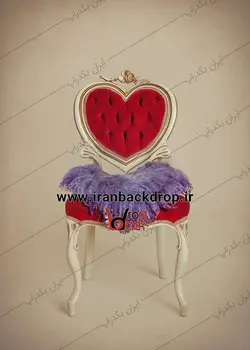 بک دراپ عکاسی صندلی قلب جشن ولنتاین کد IBD-8137