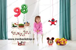 پی اس دی نوروز و بهار با دکور عمو فیروز کد IBD-2425