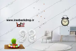 پی اس دی کودک نوروز نود و هشت پسرانه کد IBD-7594