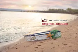 بک گراند عکاسی تابستانی ساحل دریا ویژه کودک  کد IBD-6665