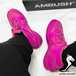 Sb Dunk Ambush Magenta