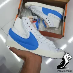 Nike blazer jumbo