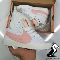 Nike blazer jumbo
