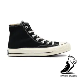 Converse all star 1970