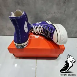 Converse all star 1970