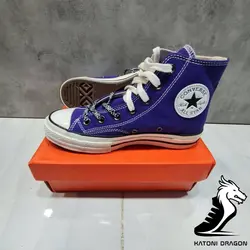 Converse all star 1970
