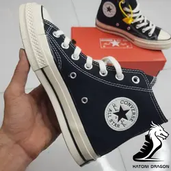 Converse all star 1970