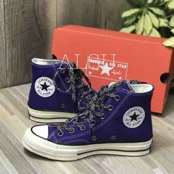 Converse all star 1970