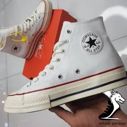 Converse all star 1970