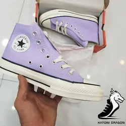 Converse all star 1970
