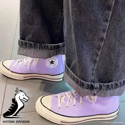 Converse all star 1970