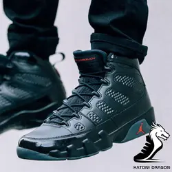 Nike air jordan 9