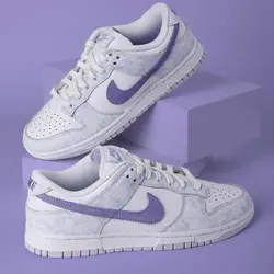 Nike sb dunk
