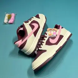 Nike sb dunk