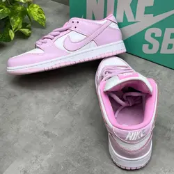 Nike sb dunk