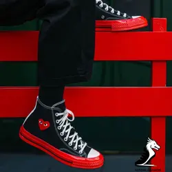 CONVERSE ALL STAR PLAY