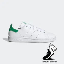Adidas stan smith