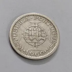 سکه نقره کلکسیونی کمیاب موزامبیک مستعمره پرتغال