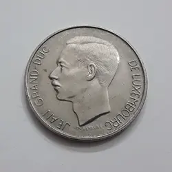 سکه کلکسیونی کشور لوکزامبورگ واحد ۱۰ سایز سکه دویستی
