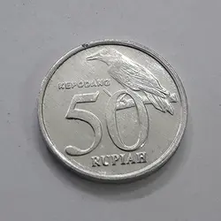 سکه خارجی کلکسیونی اندونزی طرح زیبا