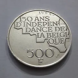 سکه کلکسیونی سایز بزرگ بلژیک تیپ زیبا و کمیاب سال ۱۹۸۰ وزن ۲۵ گرم