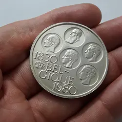 سکه کلکسیونی سایز بزرگ بلژیک تیپ زیبا و کمیاب سال ۱۹۸۰ وزن ۲۵ گرم