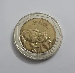 سکه دو فلزی طرح زیبا کلمبیا