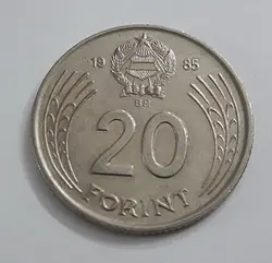 سکه خارجی کشور مجارستان سال ۱۹۸۵