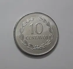 سکه کلکسیونی بسیار کمیاب السالوادور