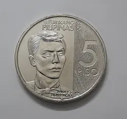 سکه کلکسیونی خارجی طرح زیبا فیلیپین کیفیت بانکی واحد ۵