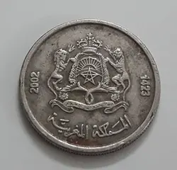سکه خارجی یادبودی کشور مغرب واحد ۱/۲ سال ۲۰۰۲