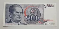 اسکناس خارجی کلکسیونی تیپ کمیاب کشور یوگسلاوی سال ۱۹۸۰