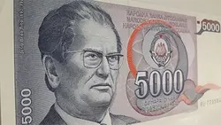 اسکناس خارجی کلکسیونی تیپ کمیاب کشور یوگسلاوی سال ۱۹۸۰