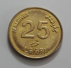 سکه خارجی کلکسیونی طرح زیبای کشور مالدیو سال ۲۰۰۸