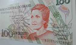 اسکناس خارجی طرح زیبای کشور برزیل ( کیفیت بانکی )