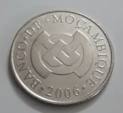 سکه خارجی کمیاب کشور موزامبیک سال ۲۰۰۶