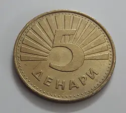 سکه خارجی طرح زیبای کشور مقدونیه سال ۱۹۹۳