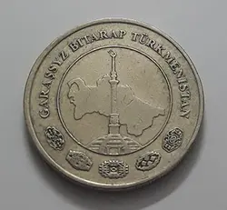 سکه خارجی کلکسیونی کشور ترکمنستان سال ۲۰۰۹