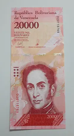 اسکناس خارجی کلکسیونی تیپ جدید کشور ونزوئلا واحد ۲۰۰۰۰ سال ۲۰۱۷