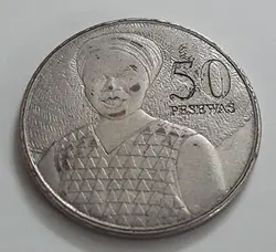 سکه خارجی تیپ کمیاب کشورغنا سال ۲۰۰۷